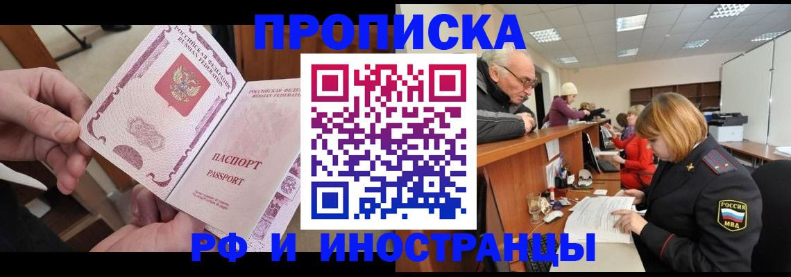 форма 3 в ХМАО